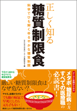 cover5-2.jpg